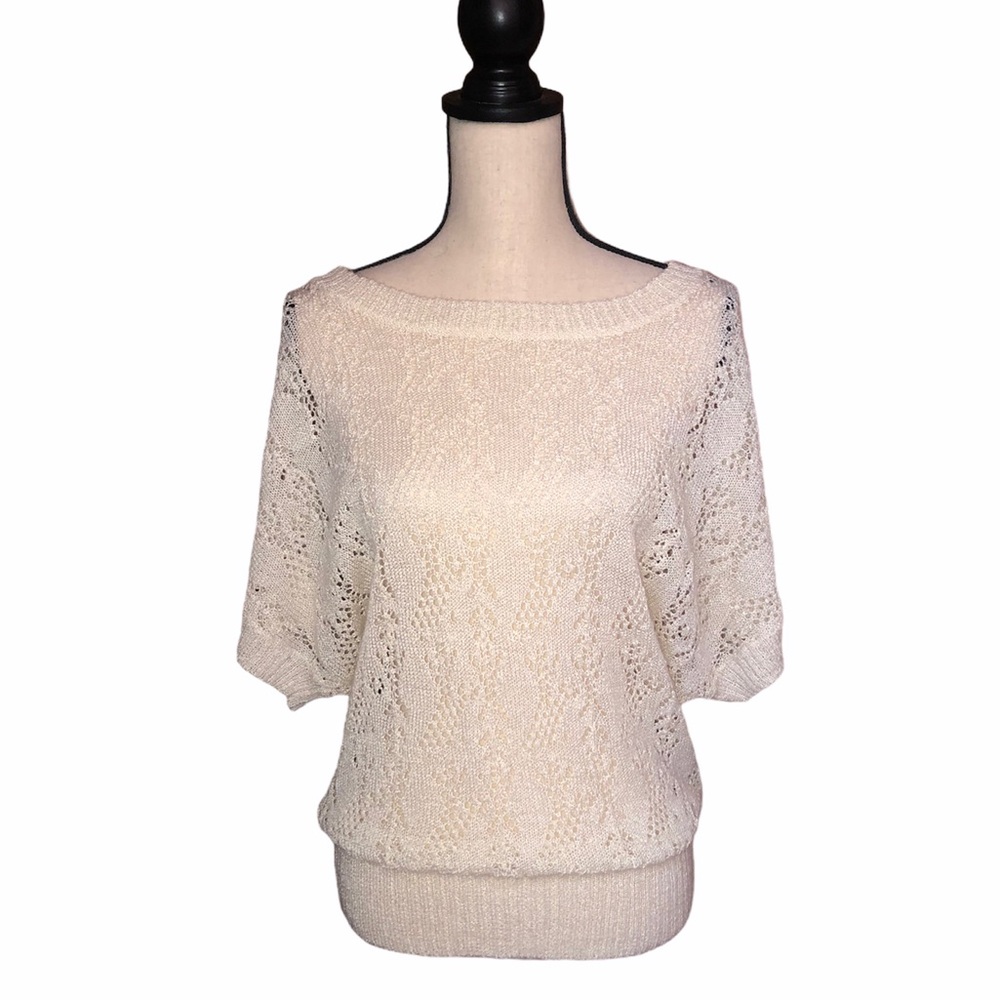 Maurices Knit Sweater
